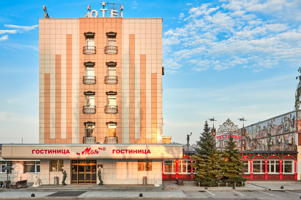 Best offers for Moya Samara