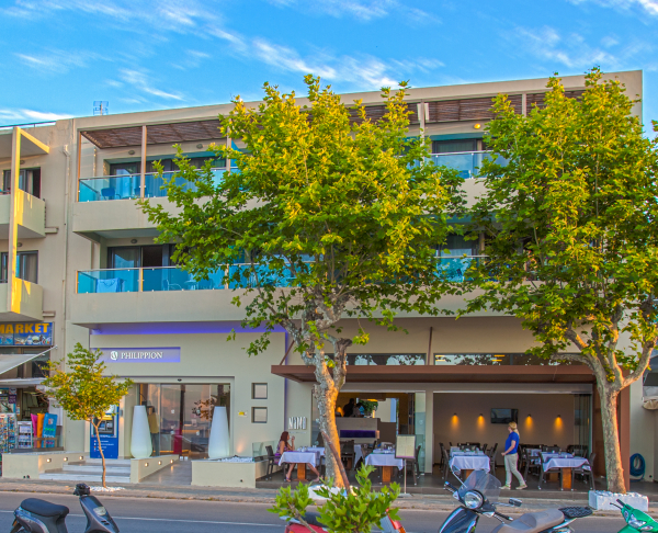 Best offers for Philippion Apartments Kos