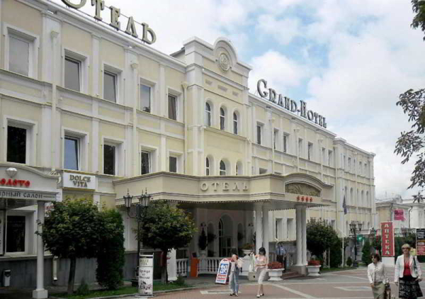 Best offers for Grand Hotel Kislovodsk 