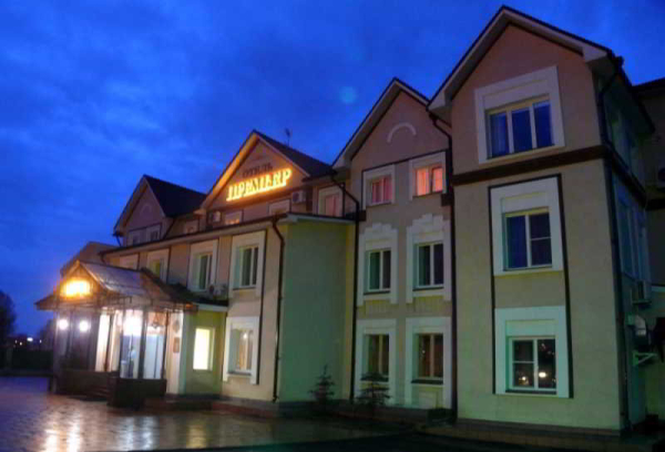 Best offers for Premier Kostroma Kostroma