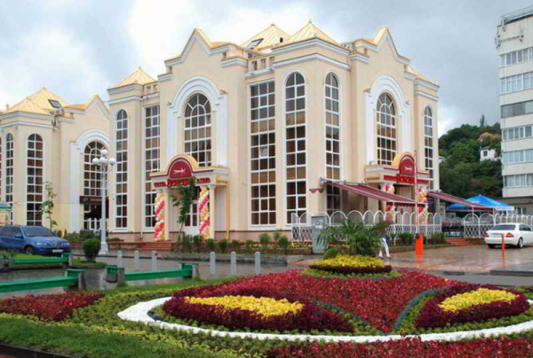 Best offers for Venecia Kislovodsk