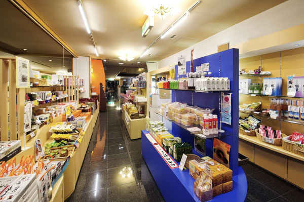 Best offers for Ishiakari No Yakata Hanajyukai Kagawa