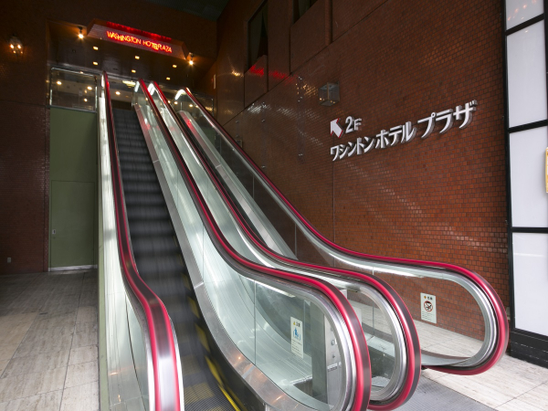 Best offers for WeBase TAKAMATSU Kagawa