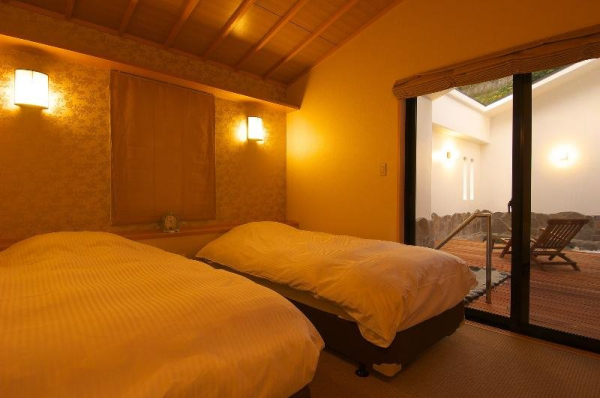 Best offers for Onyado Megumi Tsurumi