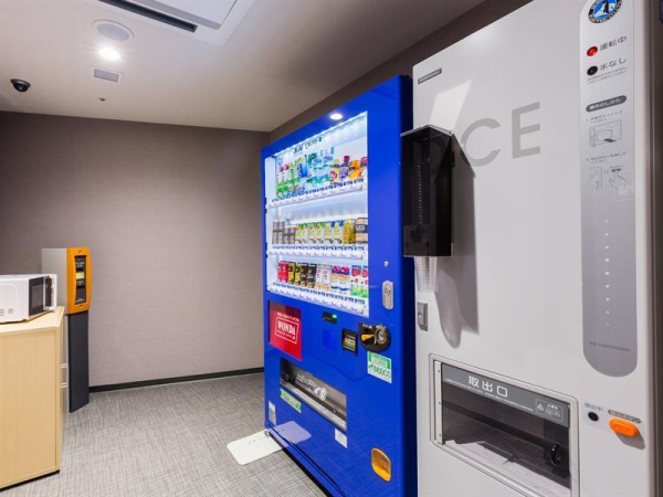 Best offers for JR-EAST HOTEL METS MIZONOKUCHI Tsurumi