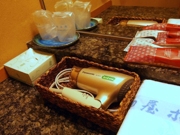 Best offers for Yudaonsen Ubl Hotel Matsumasa Yamaguchi 