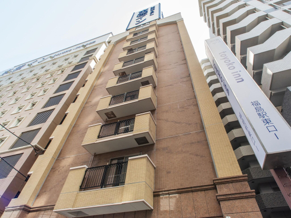 أفضل العروض ل تويوكوان فاكاصهيما-كي هيجاشي-ج يوتشي نو.1 فوكوشيما