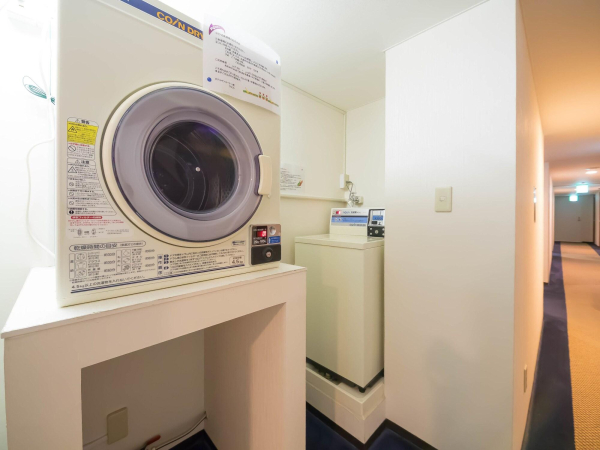 أفضل العروض ل فندق سانراوتاتشينوسكي إيوات