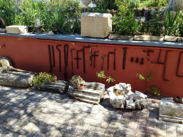 أفضل العروض ل منزل دي سونيا سكالا كفالونياس