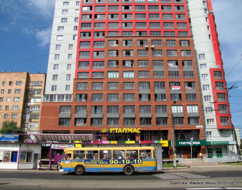 أفضل العروض ل يتالماس إيزهفسك 