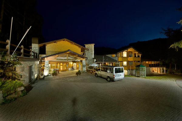 أفضل العروض ل فندق بوسكون جناح مادسيمو