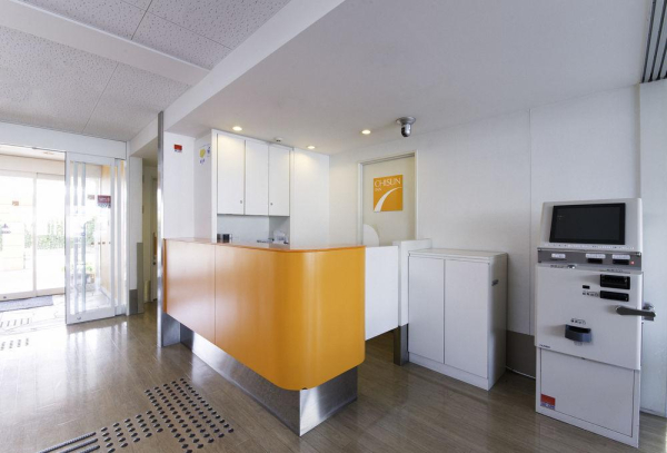 أفضل العروض ل كومفورتان فاكاصهيما نيشيانتر فوكوشيما