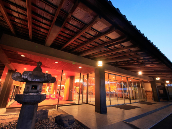 Best offers for Yamashiro Onsen Miyabi No Yado Kaga Hyakumangoku Ishikawa