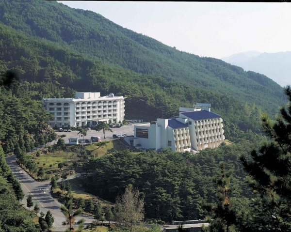 Best offers for Hanwha Resort Jirisan Gurye