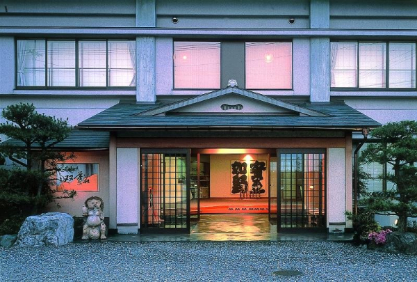 Best offers for Futabaso Shiga 