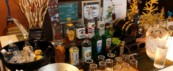 Best offers for Hotel Naturwald Furano Furano 