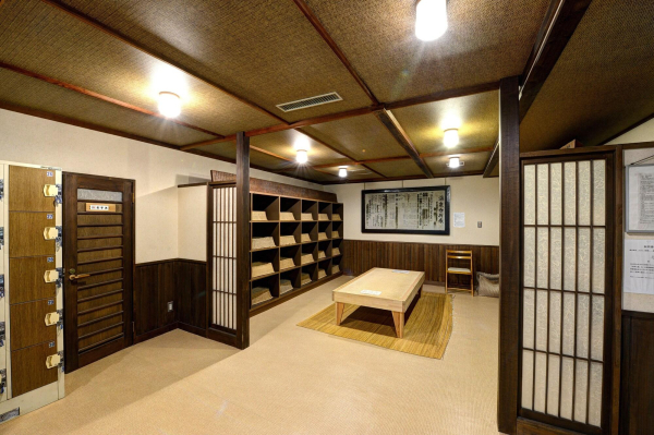 أفضل العروض ل موري نو ريوتي ماونت باندي فوكوشيما