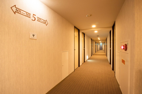 Best offers for Hotel Sunroute Matsuyama Ehime