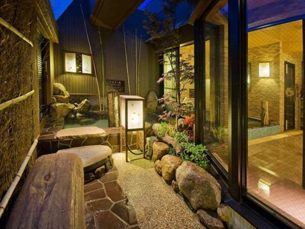 Best offers for Dormy Inn Takamatsu Hot Spring Kagawa