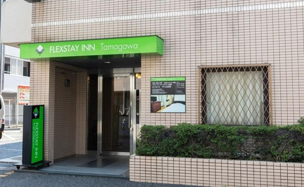 Best offers for Flexstay Inn Tamagawa Tsurumi