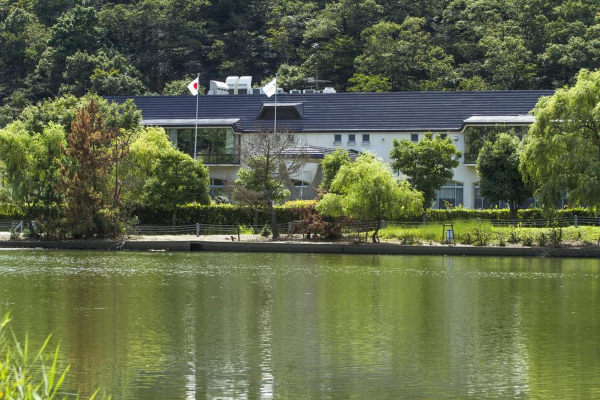 Best offers for Hidamari Kobe