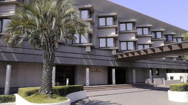 Best offers for Kamakura Park Hotel Tsurumi