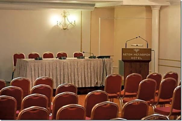 Best offers for Aeton Melathron Trikala