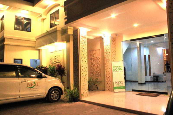 أفضل العروض ل  جزيرة بالي