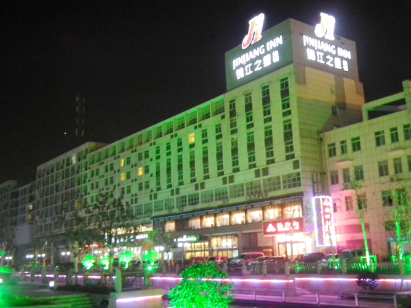 أفضل العروض ل خينخيانج انن يانتشينج كولورفول اسيا لوخا