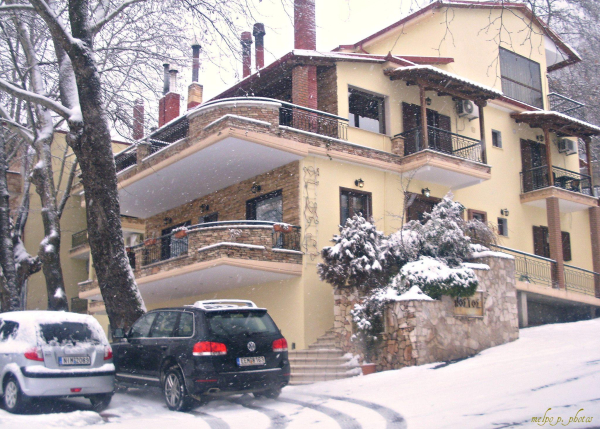 Best offers for Nostos Hotel Loutrakion