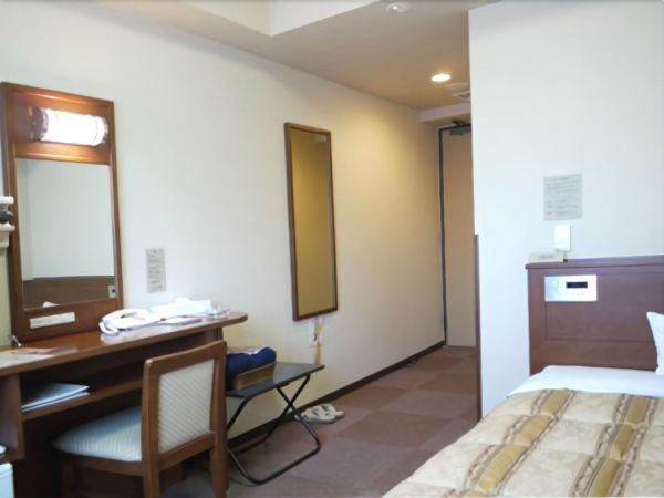 Best offers for Hotel Route Inn Abashiri Ekimae Abashiri