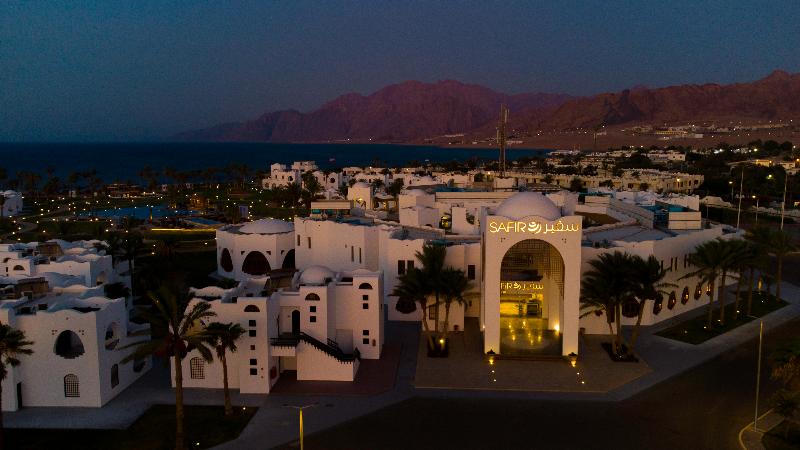 Best offers for SAFIR DAHAB RESORT Dahab