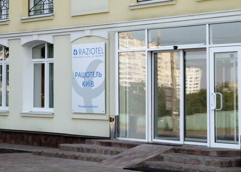 Best offers for Raziotel Kiev Kiev
