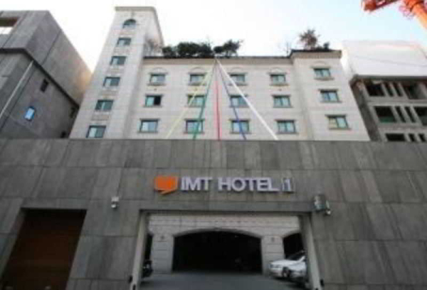 Best offers for IMT Hotel 1 Jamsil Soul