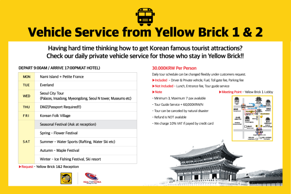 Best offers for Hotel Dada Insadong Soul