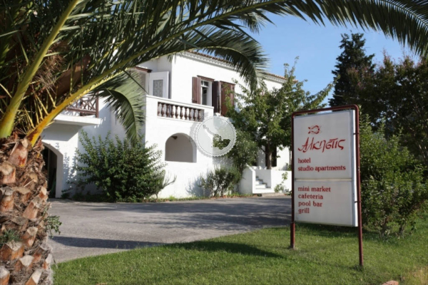 Best offers for Alkistis Skopelos 