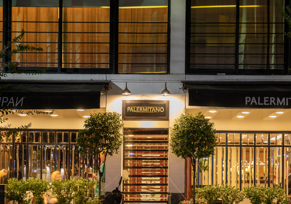 أفضل العروض ل فندق باليرميتانو باى دوت بوتيك مار دي أخوو