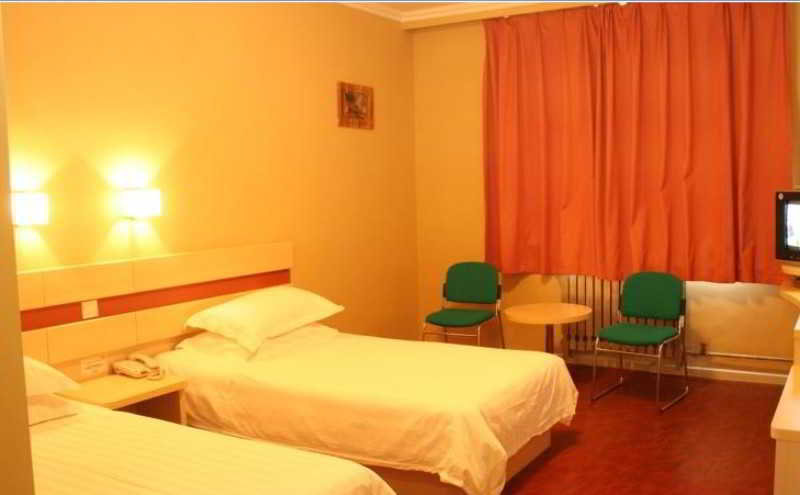 أفضل العروض ل شيندومان جيانج يوومن بكين