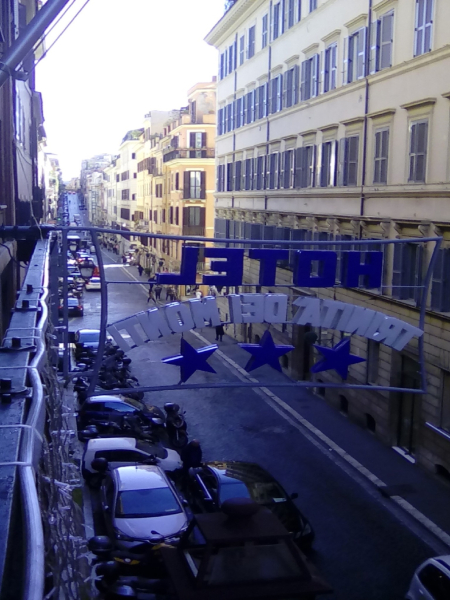 Best offers for Hotel Trinitá Dei Monti Rome