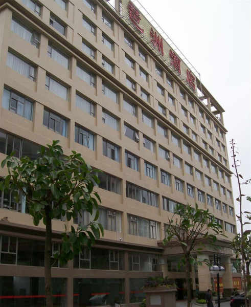 أفضل العروض ل  جوانغتشو