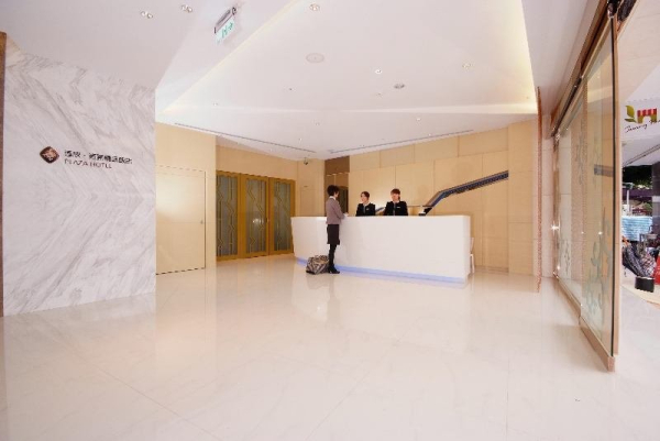 أفضل العروض ل  تايتشونج