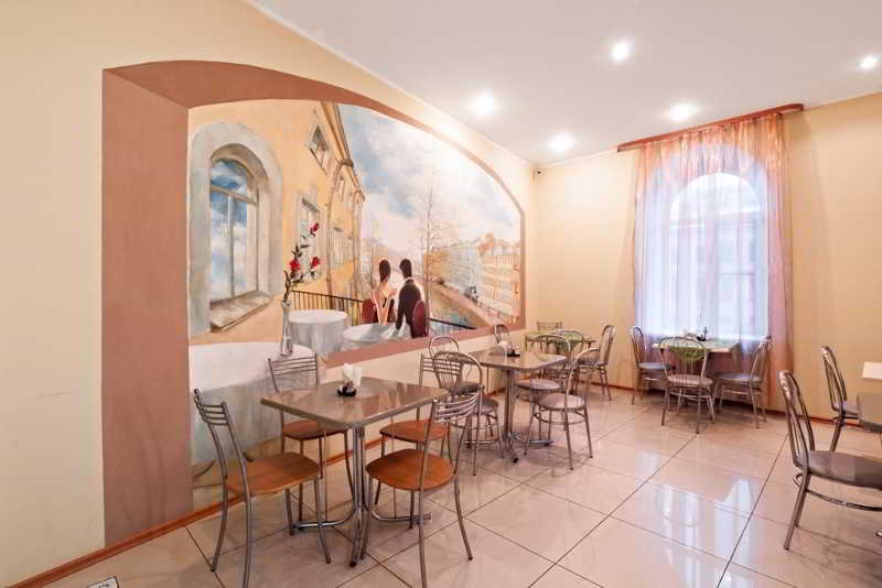 Best offers for Comfitel Demidov Bridge Saint Petersburg