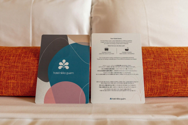 أفضل العروض ل نيكو جوام تامونينج