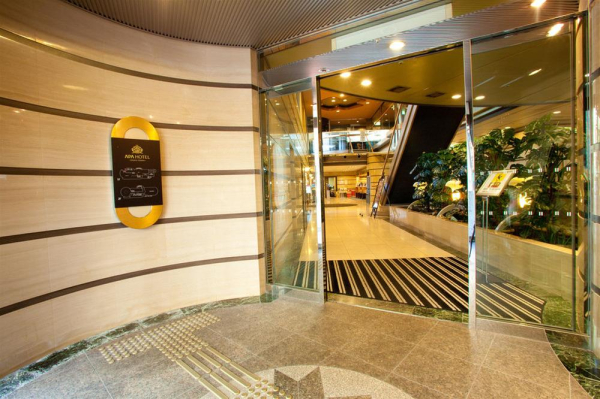 Best offers for Apa Osaka Temma Osaka 