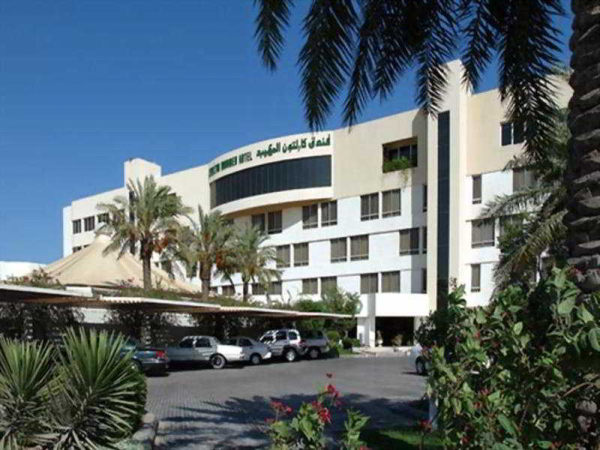 أفضل العروض ل carlton al moaibed الخبر