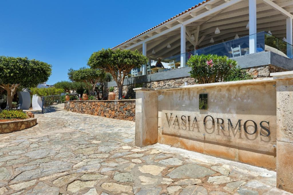 Best offers for Vasia Ormos Hotel Ayios Nikolaos