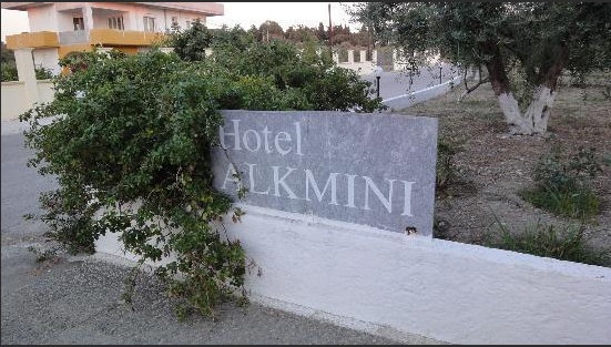 Best offers for HOTEL ALKMINI Theologos