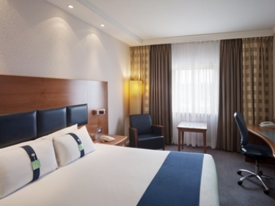 Best offers for HOTEL HOLIDAY INN BRENT CROSS London 