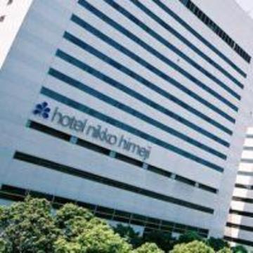 أفضل العروض ل نيكو هيمجي هيمجي