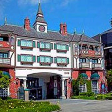 أفضل العروض ل بارك فندق و اجنحه فندقيه اناهيم 